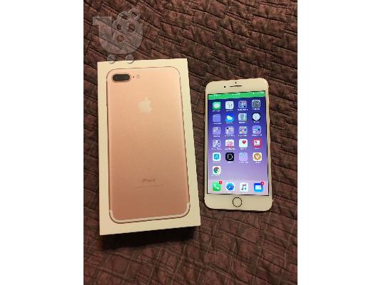 PoulaTo: Apple iPhone 7 Plus Εργοστάσιο GSM ξεκλείδωτη 32GB αυξήθηκε χρυσό